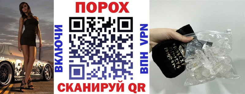дарнет шоп  Черногорск  MEGA   Амфетамин 98% 