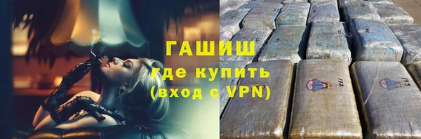 круглые Балабаново