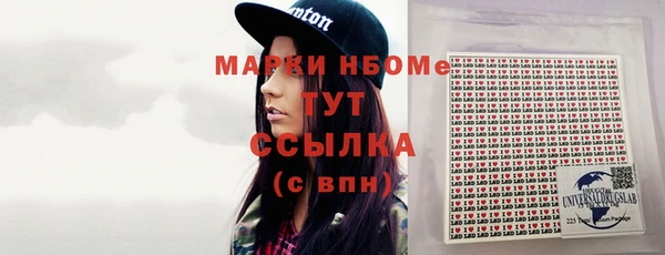 круглые Балабаново