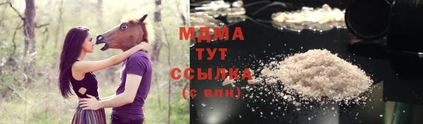 каннабис Баксан
