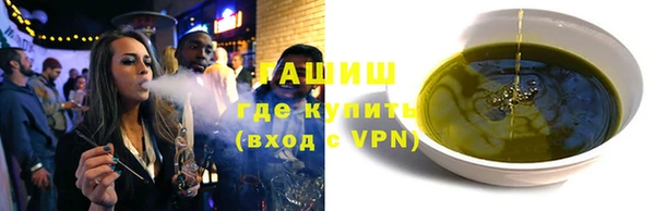 круглые Балабаново