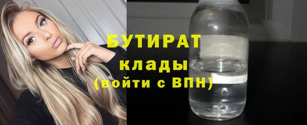 каннабис Баксан