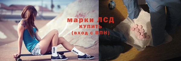 каннабис Баксан