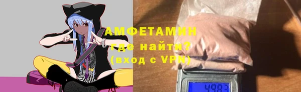 каннабис Няндома