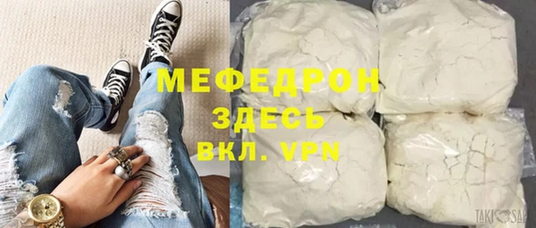 круглые Балабаново