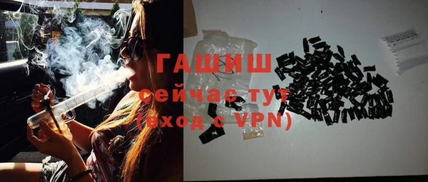 мефедрон VHQ Балахна