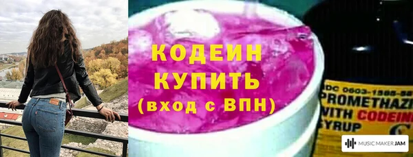 каннабис Няндома
