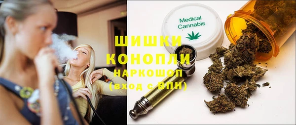 каннабис Няндома