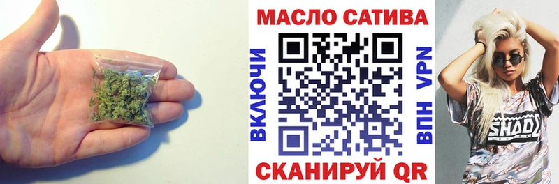 ТГК Wax  Черногорск 